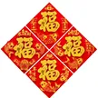 缩略图 7