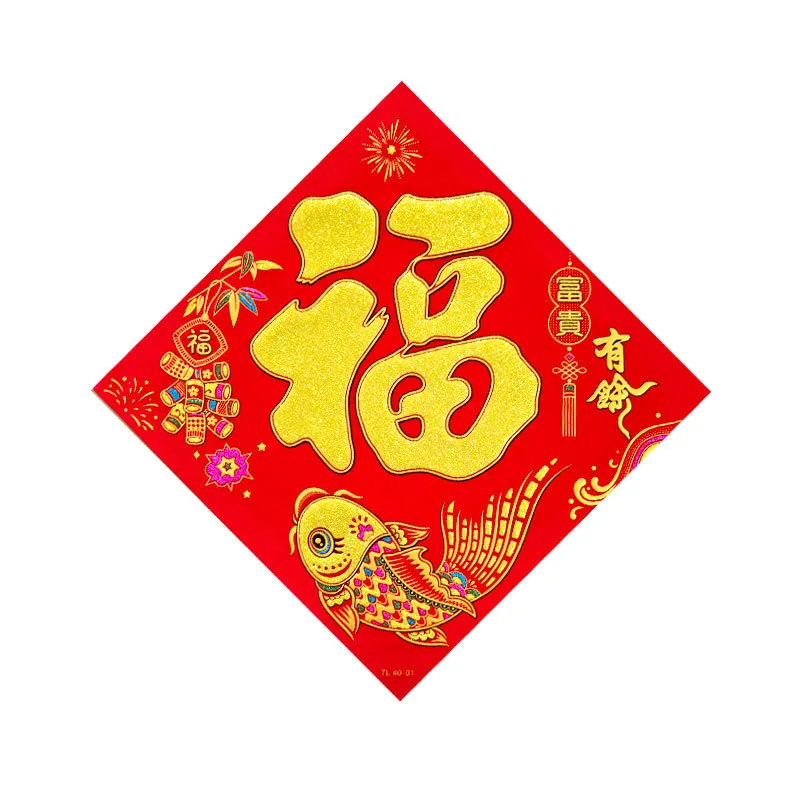 主图 1