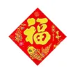 缩略图 1