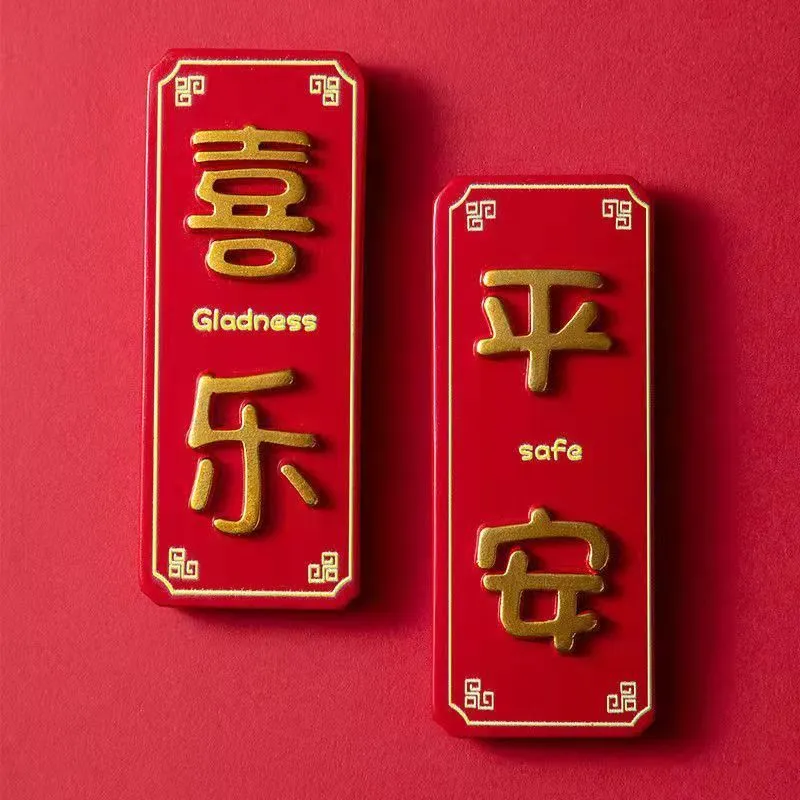 主图 1