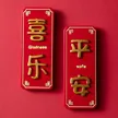 缩略图 1