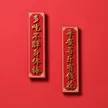 缩略图 6