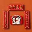 缩略图 2