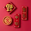 缩略图 9