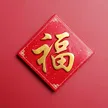 缩略图 7