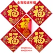 缩略图 6