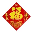 缩略图 8