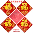 缩略图 5