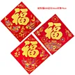缩略图 3