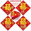 缩略图 2