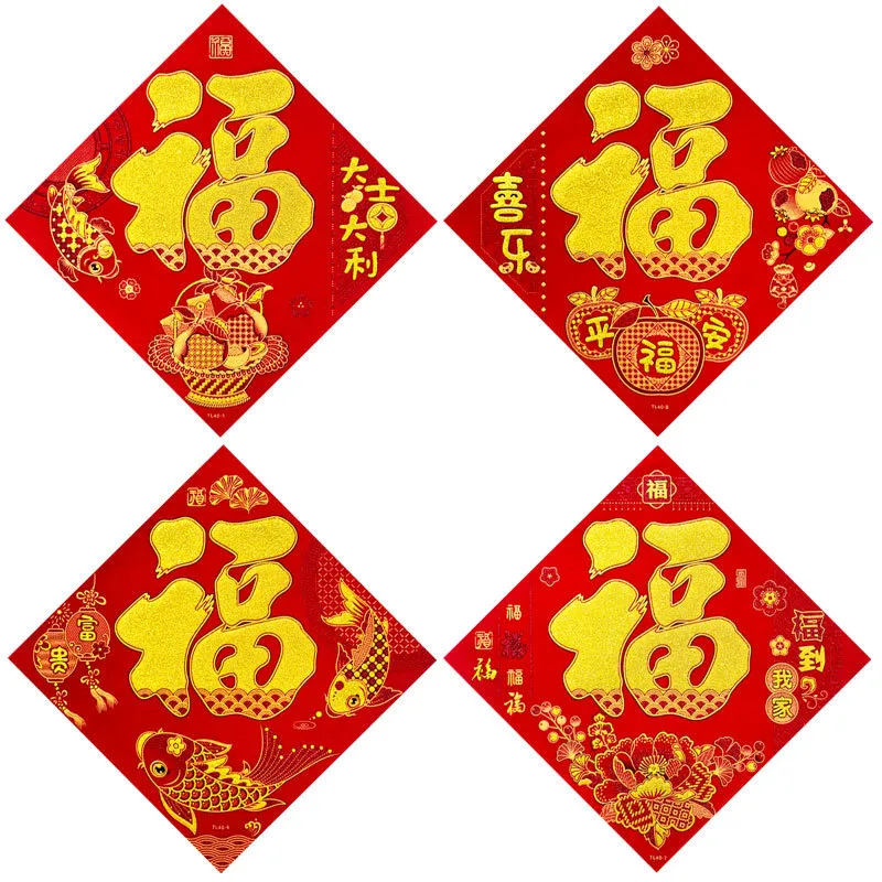 主图 1
