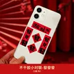 缩略图 5