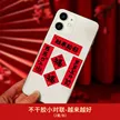 缩略图 7