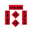 缩略图 4
