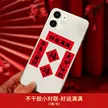 缩略图 8