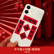缩略图 6
