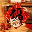 缩略图 8