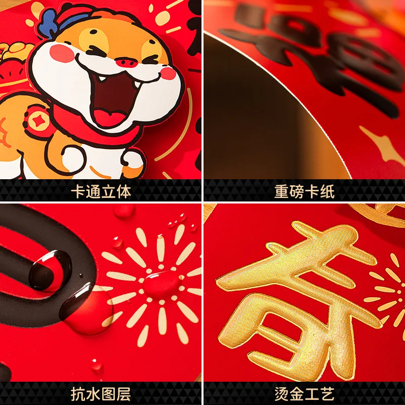 主图 1