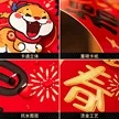 缩略图 1