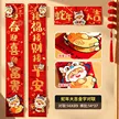 缩略图 6
