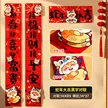 缩略图 5