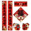 缩略图 4