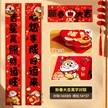缩略图 7