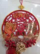 缩略图 7