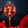 缩略图 6