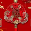 缩略图 8