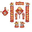 缩略图 8