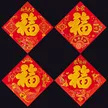 缩略图 5
