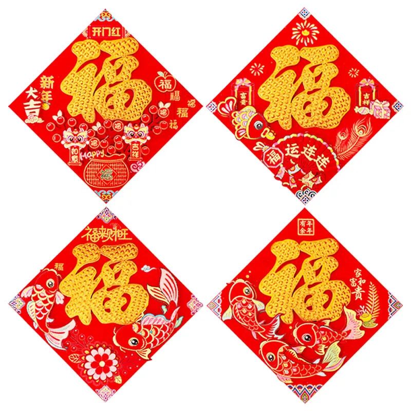 主图 1