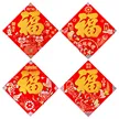 缩略图 1