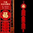 缩略图 5