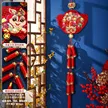 缩略图 9