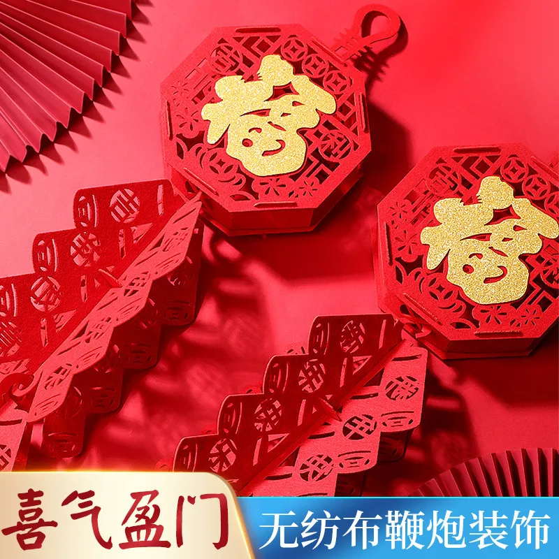主图 1