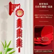 缩略图 7