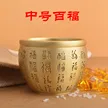 缩略图 1