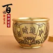 缩略图 6