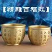 缩略图 2