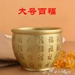 缩略图 8