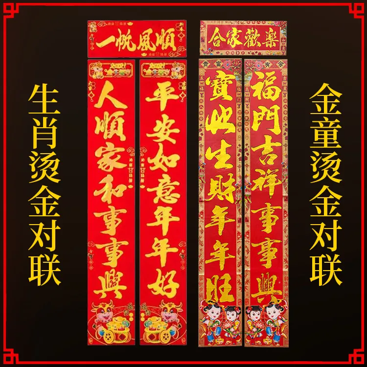 主图 1