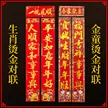 缩略图 1