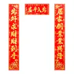 缩略图 4