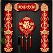 缩略图 1