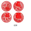 缩略图 3