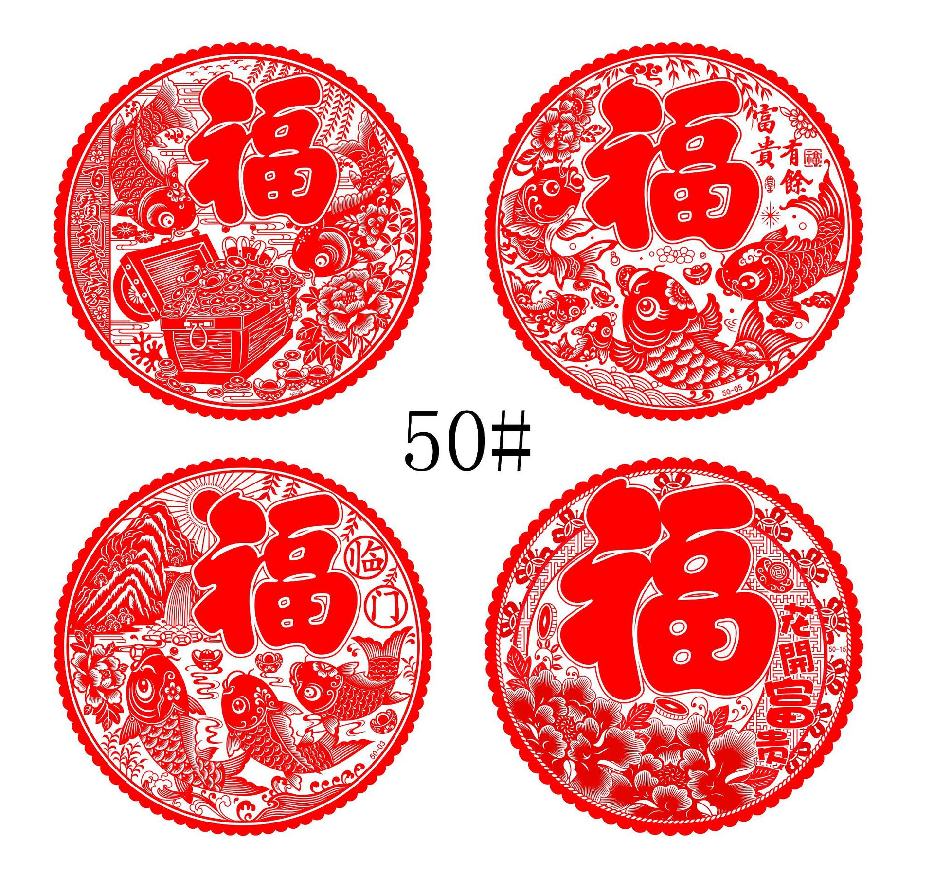 50#.jpg