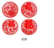 缩略图 7