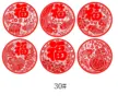 缩略图 6
